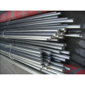 201 Stainless Steel Bar